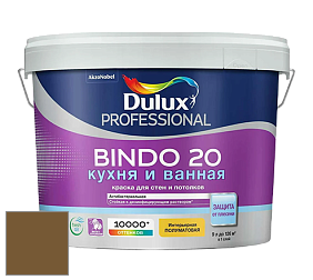 Краска DULUX LUXIUM BINDO 20 Кухня и Ванная полуматовая краска цвет 20YY 12/263 Olympic Bronze