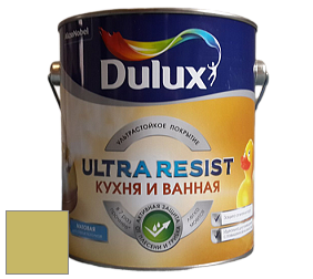 Краска DULUX LUXIUM ULTRA RESIST КУХНЯ И ВАННАЯ матовая ультрастойкая краска цвет NCS S 2040-G80Y 