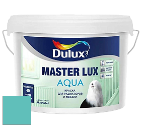 Краска DULUX LUXIUM MASTER LUX AQUA полуглянцевая краска цвет 85GG 44/328 
