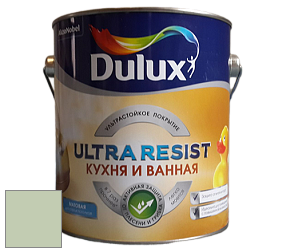Краска DULUX LUXIUM ULTRA RESIST КУХНЯ И ВАННАЯ матовая ультрастойкая краска цвет 30GY 60/128 