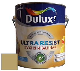 Краска DULUX LUXIUM ULTRA RESIST КУХНЯ И ВАННАЯ матовая ультрастойкая краска цвет NCS S 3030-G90Y 