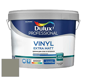 Краска DULUX LUXIUM VINYL EXTRA MATT глубокоматовая краска цвет 90YY 28/067 