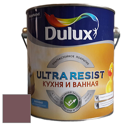 Краска DULUX LUXIUM ULTRA RESIST КУХНЯ И ВАННАЯ матовая ультрастойкая краска цвет NCS S 6020-R10B 