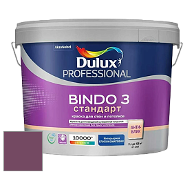 Краска DULUX LUXIUM BINDO 3 Стандарт глубокоматовая краска цвет 13RR 12/202 Fresh Beetroot