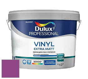 Краска DULUX LUXIUM VINYL EXTRA MATT глубокоматовая краска цвет RAL 4008 