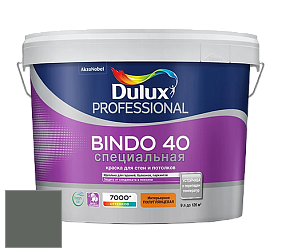 Краска DULUX LUXIUM BINDO 40 Специальная полуглянцевая краска цвет NCS S 7005-G20Y 