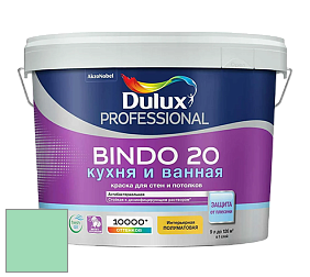 Краска DULUX LUXIUM BINDO 20 Кухня и Ванная полуматовая краска цвет 10GG 62/278 