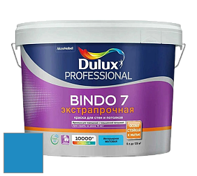 Краска DULUX LUXIUM BINDO 7 Экстрапрочная матовая краска цвет NCS S 2060-R90B 