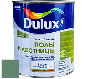 Краска DULUX LUXIUM ПОЛЫ И ЛЕСТНИЦЫ полуглянцевая краска цвет 10GG 20/206 