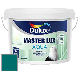 Краска DULUX LUXIUM MASTER LUX AQUA полуглянцевая краска цвет 90GG 11/295 