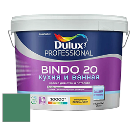Краска DULUX LUXIUM BINDO 20 Кухня и Ванная полуматовая краска цвет NCS S 4040-G 