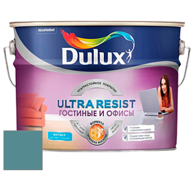 Краска DULUX LUXIUM ULTRA RESIST ГОСТИНЫЕ И ОФИСЫ ультрастойкая матовая краска цвет NCS S 4030-B30G 