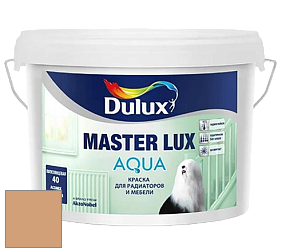 Краска DULUX LUXIUM MASTER LUX AQUA полуглянцевая краска цвет 90YR 43/311 