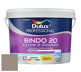 Краска DULUX LUXIUM BINDO 20 Кухня и Ванная полуматовая краска цвет 90YR 29/096 Rich praline 3