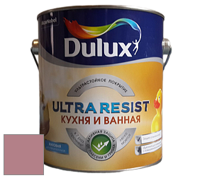 Краска DULUX LUXIUM ULTRA RESIST КУХНЯ И ВАННАЯ матовая ультрастойкая краска цвет NCS S 3030-R10B 