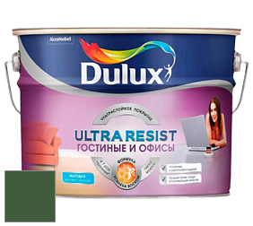 Краска DULUX LUXIUM ULTRA RESIST ГОСТИНЫЕ И ОФИСЫ ультрастойкая матовая краска цвет NCS S 5540-G20Y 