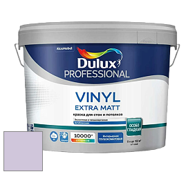 Краска DULUX LUXIUM VINYL EXTRA MATT глубокоматовая краска цвет NCS S 1020-R50B 