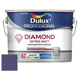 Краска DULUX LUXIUM DIAMOND EXTRA MATT глубокоматовая краска цвет 10RB 10/219 Purple Polka
