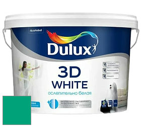 Краска DULUX LUXIUM 3D WHITE матовая краска цвет NCS S 2060-B90G 