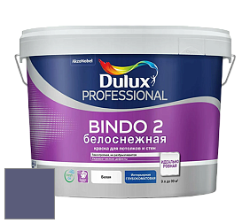 Краска DULUX LUXIUM BINDO 2 глубокоматовая краска цвет 90BB 12/173 
