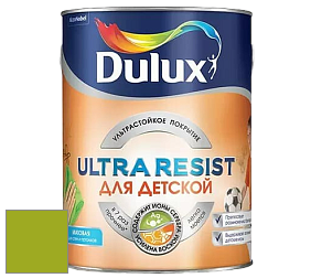 Краска DULUX LUXIUM ULTRA RESIST ДЛЯ ДЕТСКОЙ ультрастойкая матовая краска цвет 89YY 38/628 Indian ivy 3