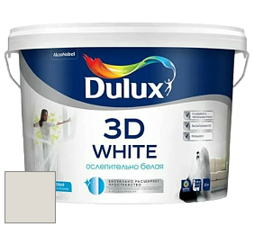 Краска DULUX LUXIUM 3D WHITE матовая краска цвет NCS S 1002-Y 
