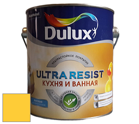 Краска DULUX LUXIUM ULTRA RESIST КУХНЯ И ВАННАЯ матовая ультрастойкая краска цвет NCS S 0570-Y 