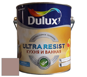 Краска DULUX LUXIUM ULTRA RESIST КУХНЯ И ВАННАЯ матовая ультрастойкая краска цвет 30YR 29/118 Ancient Tradition