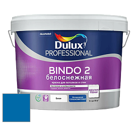 Краска DULUX LUXIUM BINDO 2 глубокоматовая краска цвет 36BB 15/398 Electrical Storm