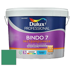 Краска DULUX LUXIUM BINDO 7 Экстрапрочная матовая краска цвет NCS S 3050-G 
