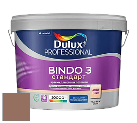 Краска DULUX LUXIUM BINDO 3 Стандарт глубокоматовая краска цвет NCS S 5020-Y60R 