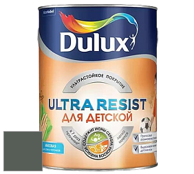 Краска DULUX LUXIUM ULTRA RESIST ДЛЯ ДЕТСКОЙ ультрастойкая матовая краска цвет RAL 7010 