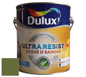 Краска DULUX LUXIUM ULTRA RESIST КУХНЯ И ВАННАЯ матовая ультрастойкая краска цвет NCS S 4550-G40Y 