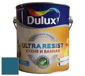 Краска DULUX LUXIUM ULTRA RESIST КУХНЯ И ВАННАЯ матовая ультрастойкая краска цвет NCS S 5040-B 