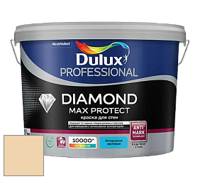 Краска DULUX LUXIUM DIAMOND MAX PROTECT матовая краска цвет NCS S 1015-Y20R 