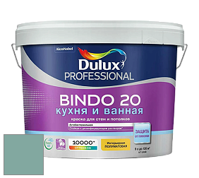 Краска DULUX LUXIUM BINDO 20 Кухня и Ванная полуматовая краска цвет NCS S 3020-B70G 