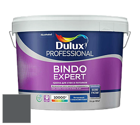 Краска DULUX LUXIUM BINDO EXPERT глубокоматовая краска цвет NCS S 7502-B 
