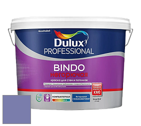 Краска DULUX LUXIUM BINDO НЕГОРЮЧАЯ 9л глубокоматовая краска цвет 90BB 22/247 Lilac heather 1