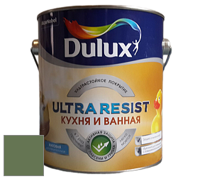 Краска DULUX LUXIUM ULTRA RESIST КУХНЯ И ВАННАЯ матовая ультрастойкая краска цвет NCS S 5030-G30Y 