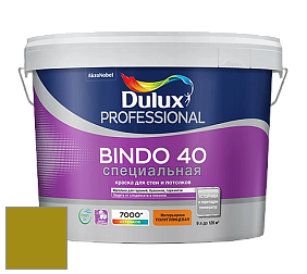 Краска DULUX LUXIUM BINDO 40 Специальная полуглянцевая краска цвет RAL 1027 