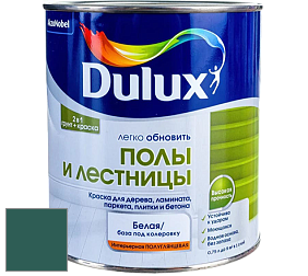 Краска DULUX LUXIUM ПОЛЫ И ЛЕСТНИЦЫ полуглянцевая краска цвет NCS S 6030-B70G 