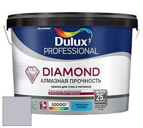 Краска DULUX LUXIUM DIAMOND MATT матовая краска цвет NCS S 2010-R60B 