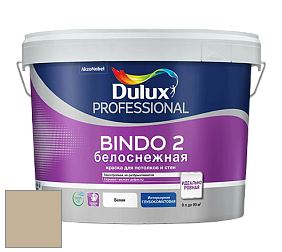 Краска DULUX LUXIUM BINDO 2 глубокоматовая краска цвет 30YY 47/145 Jefferson House