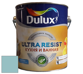 Краска DULUX LUXIUM ULTRA RESIST КУХНЯ И ВАННАЯ матовая ультрастойкая краска цвет NCS S 2020-B30G 