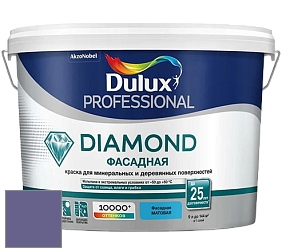 Краска DULUX LUXIUM DIAMOND ФАСАДНАЯ матовая краска цвет 10RB 14/232 