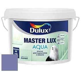 Краска DULUX LUXIUM MASTER LUX AQUA полуглянцевая краска цвет 90BB 22/247 Lilac heather 1