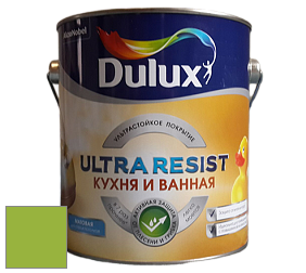 Краска DULUX LUXIUM ULTRA RESIST КУХНЯ И ВАННАЯ матовая ультрастойкая краска цвет 10GY 41/600 Irish Acres