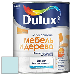 Краска DULUX LUXIUM МЕБЕЛЬ И ДЕРЕВО матовая краска цвет 30BG 76/107 Winterscape