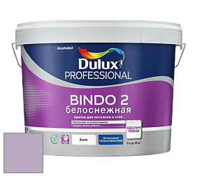 Краска DULUX LUXIUM BINDO 2 глубокоматовая краска цвет 50RB 45/122 