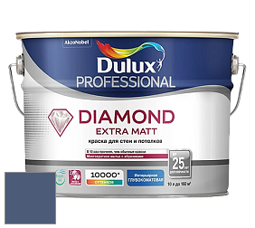 Краска DULUX LUXIUM DIAMOND EXTRA MATT глубокоматовая краска цвет 50BB 10/182 